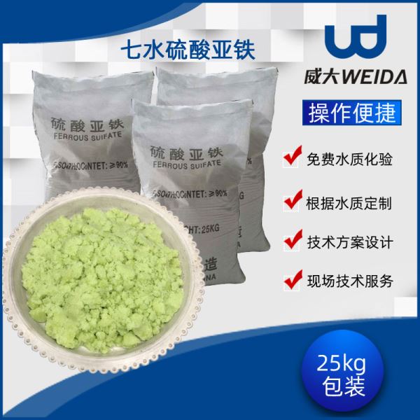 �������၆�F��ˮ���၆�F����ԃ�Ԓ��13838587319