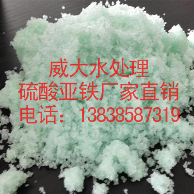 ������ˮ���၆�F�S��ֱ�N�r(ji��)���