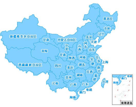�������၆�F�N�۾W�j�鲼����ʡ�����΅^��