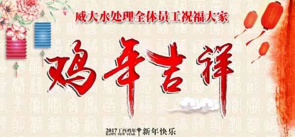 �������၆�F���a�S��ף��2017���´��옷